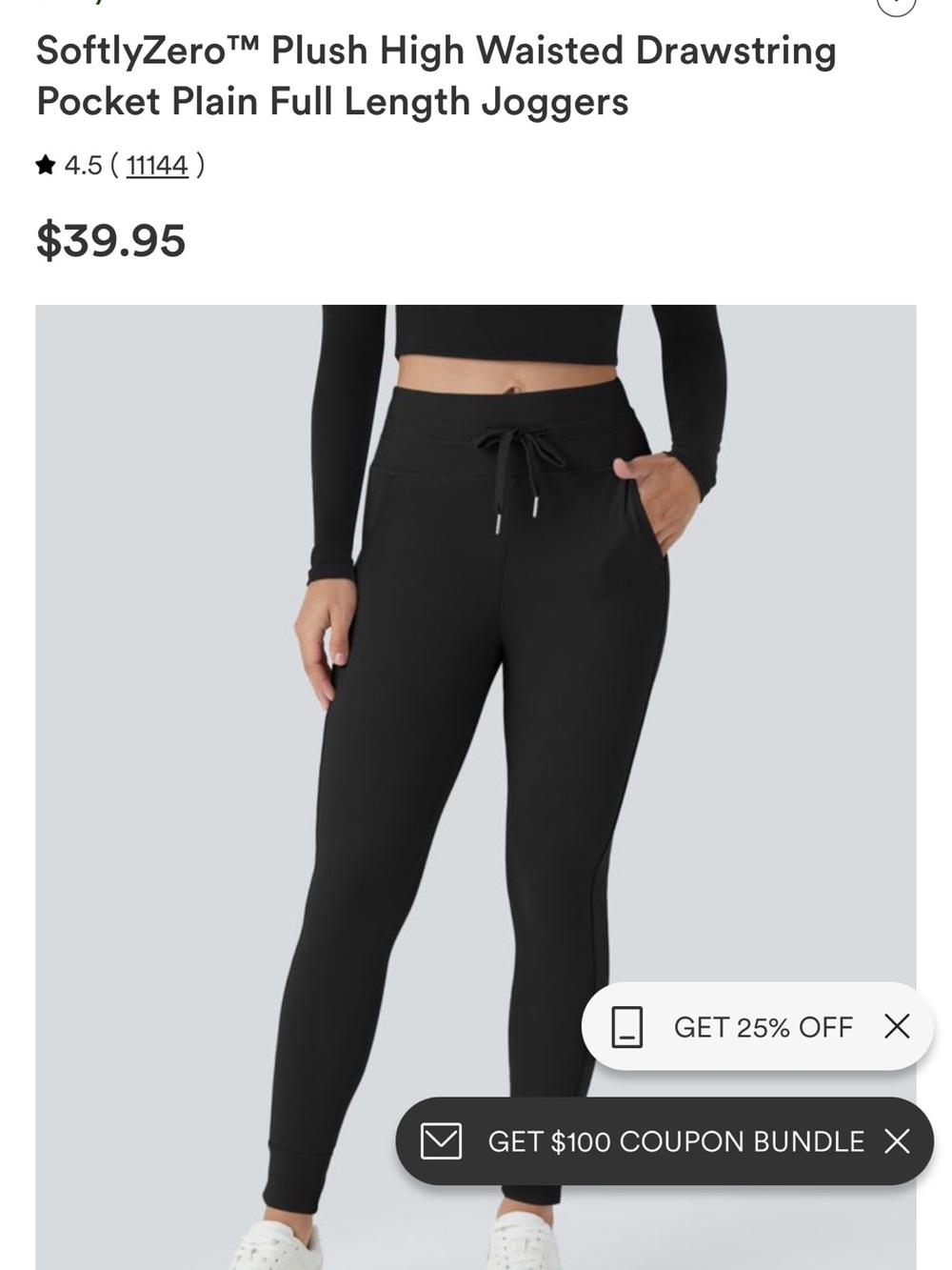 NWT Halara SoftlyZero Plush High Waisted Drawstring Pocket Plain FL Jogger